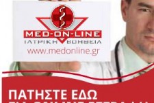 MedOnLine med